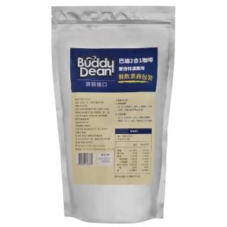 【Buddy Dean 巴迪】巴迪咖啡二合一-雙倍特濃(600g/包;餐飲業務包裝)