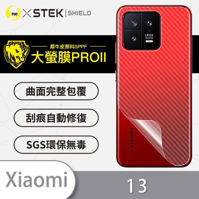 【o-one大螢膜PRO】Xiaomi小米 13 滿版手機背面保護貼(CARBON款)