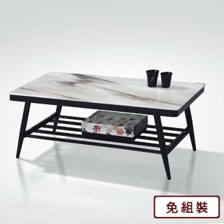 【AS 雅司設計】尤漢娜玻璃大茶几-110×55×43cm