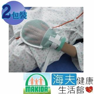 【海夫健康生活館】MAKIDA 四肢護具 未滅菌 吉博 乒乓手套 雙包裝(125-2)
