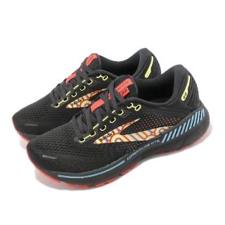 【BROOKS】慢跑鞋 Adrenaline GTS 22 女鞋 黑 藍 腎上腺素 迪斯可限定款 避震 支撐 彈力(1203531B086)