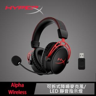 【HyperX】Cloud Alpha Wireless 無線電競耳機(4P5D4AA)