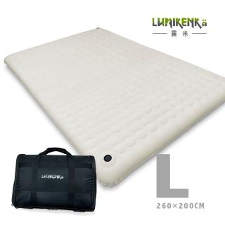 【Lumikenka 露米】漫步雲端空氣床 L 260×200 / 頂級充氣床 氣墊床 露營床墊 露米床 露營 露營床