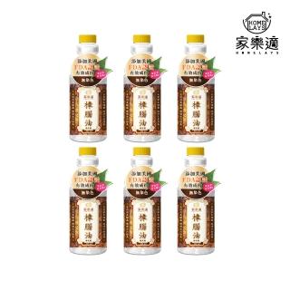 【家樂適】樟腦油 天然煉製550ml x6入 補充瓶(樟腦 補充瓶)