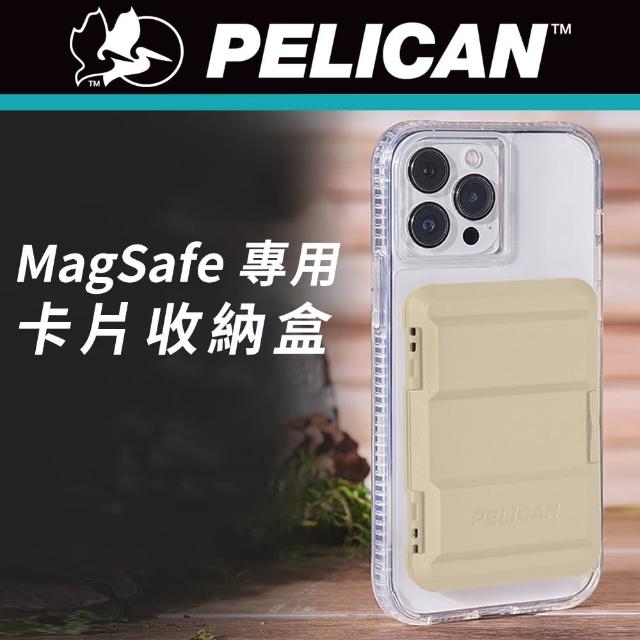 【PELICAN】MagSafe 專用硬式磁吸卡片收納盒(沙色)