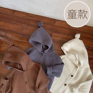 【JAR嚴選】韓國親子款針織外套(孩童款 針織外套 保暖)