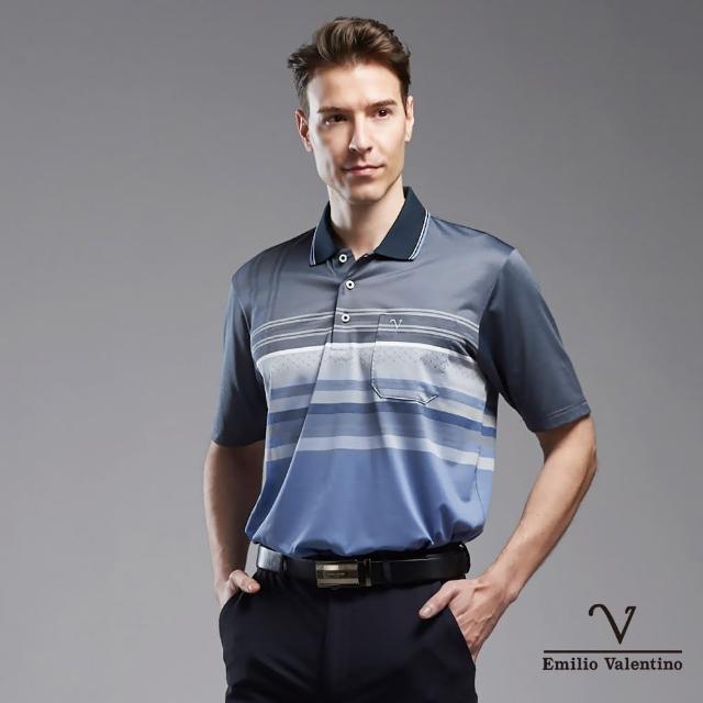【Emilio Valentino 范倫鐵諾】男裝 吸濕速乾涼感彈性胸袋短袖POLO衫_灰/藍(15-3V7920)