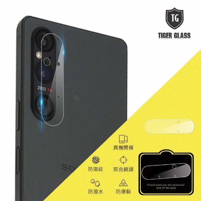 【T.G】SONY Xperia 1 V 鏡頭鋼化玻璃保護貼