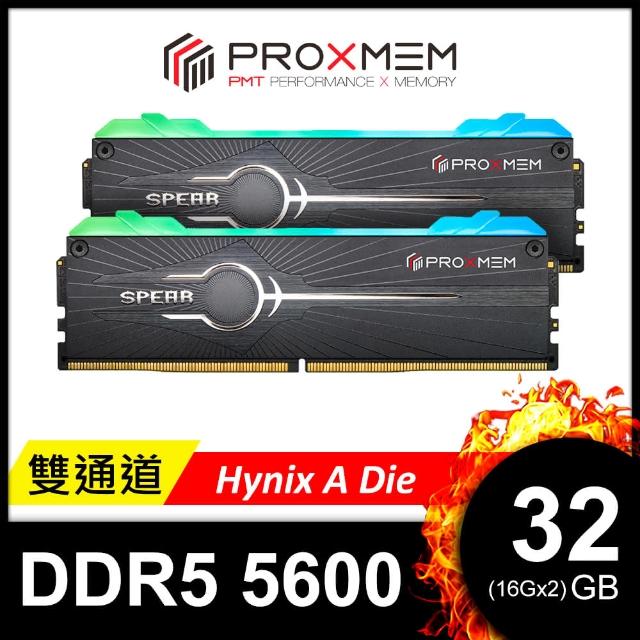 【PROXMEM 博德斯曼】SPEAR叉戟RGB 32GB 16GBx2 DDR5 5600/CL36 桌上型超頻記憶體 Hynix A Die