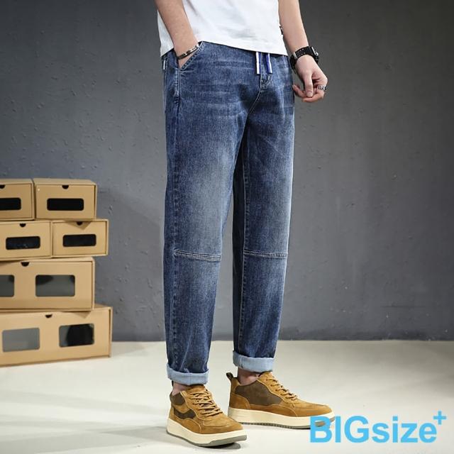 【B+ 大尺碼專家】現貨-大尺碼-顯瘦-經典淺藍刷色-鬆緊帶褲頭-牛仔褲(0203029)