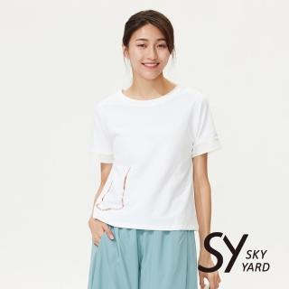 【SKY YARD】網路獨賣款-百搭簡約假口袋印花造型上衣(白色)