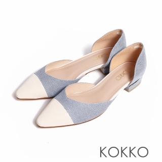 【KOKKO 集團】小香風微尖頭拼接中空低跟鞋(牛仔壓紋藍)