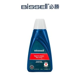 【BISSELL 必勝】SPOT&STAIN 地毯清潔劑(1000ml)
