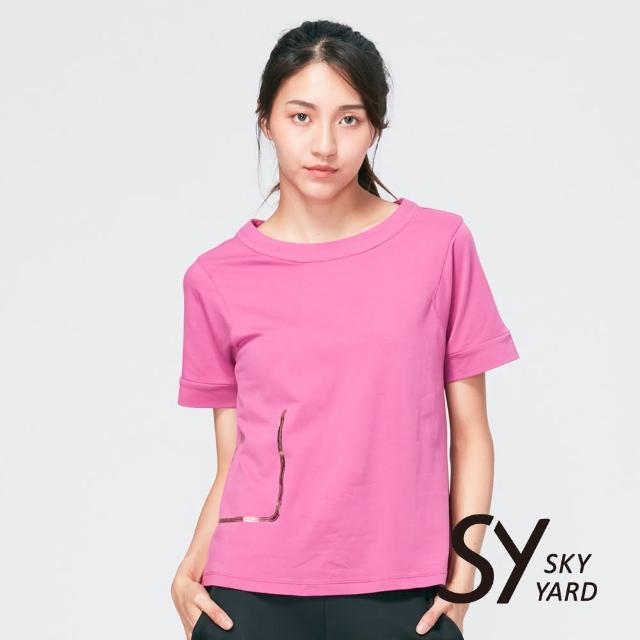 【SKY YARD】網路獨賣款-百搭簡約假口袋印花造型上衣(紫色)