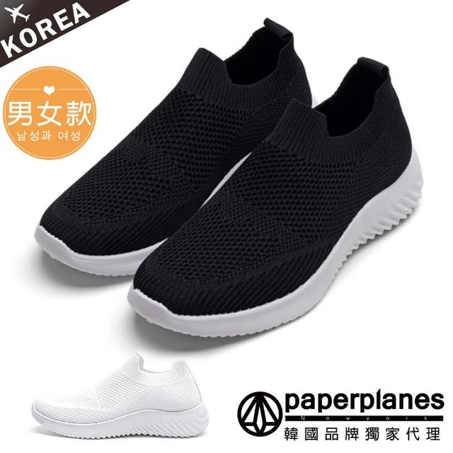 【Paperplanes】韓國空運來台。男女同款5CM舒壓厚底懶人鞋(7-0627/黑色/現+預)
