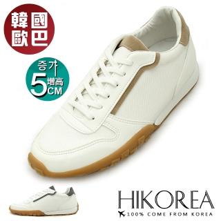 【HIKOREA】正韓製。極致型男5CM隱形增高綁帶休閒鞋/男款(73-488/現貨+預購)
