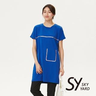 【SKY YARD】網路獨賣款-休閒百搭假口袋印花長版造型上衣(藍色)