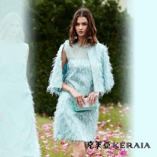 【KERAIA 克萊亞】湛藍精靈高訂質感唯美羽毛小洋裝