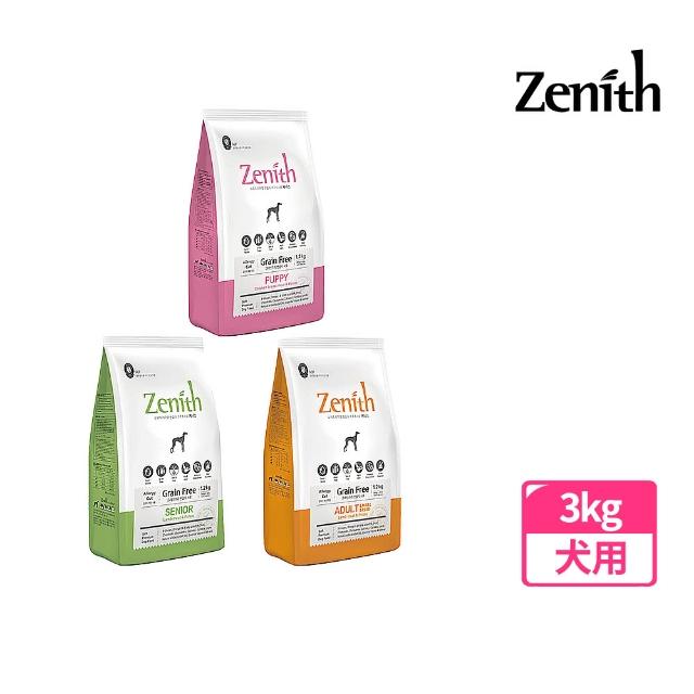 【ZENITH】頂級無榖犬軟飼料3KG(成犬飼料/全齡犬飼料/幼犬飼料/老犬飼料/軟飼料)