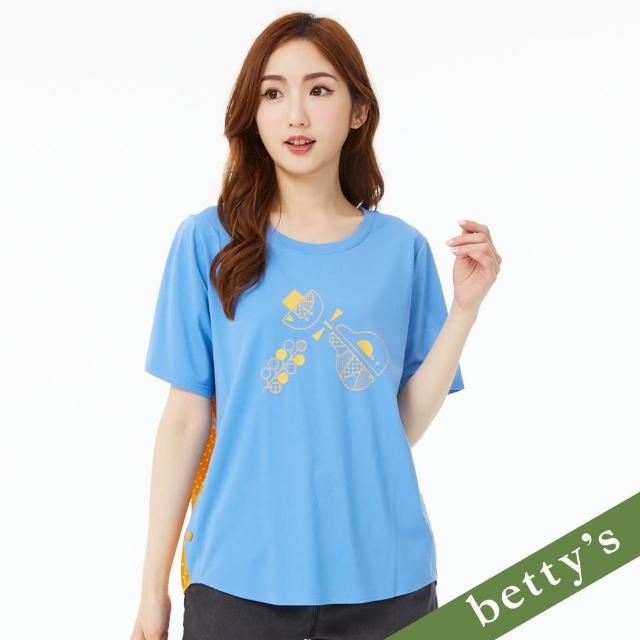 【betty’s 貝蒂思】水果雪紡拼接假開襟上衣(藍色)
