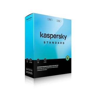 【Kaspersky 卡巴斯基】標準版 1台裝置/2年授權(Std. 1D2Y/B盒裝)