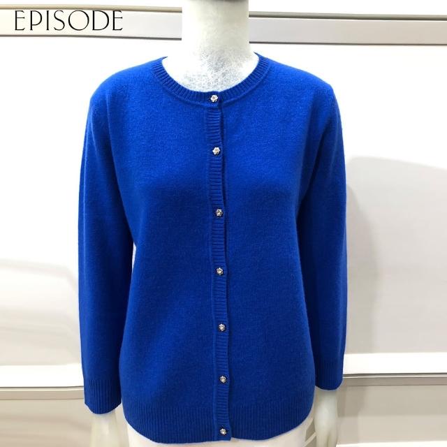 【EPISODE】簡約百搭柔軟羊絨混紡針織外套 125X4S（藍）