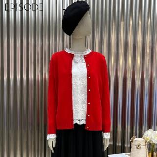 【EPISODE】簡約百搭柔軟羊絨混紡針織外套 125X4S（紅）