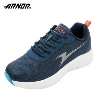 【ARNOR】阿諾 輕量防滑慢跑鞋 男 軍藍(ARMX33206)