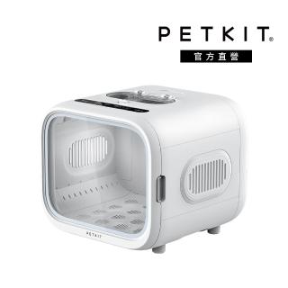 【PETKIT 佩奇】頭等艙智能寵物烘毛箱(寵物烘毛機/寵物烘乾機/自動吹毛機)