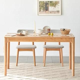 【橙家居·家具】/預購/丹麥系列1.5米實木餐桌 DM-A7111(售完採預購 辦公桌 會議桌 工作桌 餐廳桌)