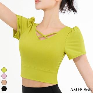 【Amhome】固定胸墊瑜伽服跑步訓練專業緊身健身圓領上衣運動t恤短袖短版衣#117239(4色)