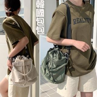 【MoonDy】韓系包包 個性包包 單肩包 斜背包 休閒包包 抽繩包包 手提桶包 尼龍水桶包女 韓國包包