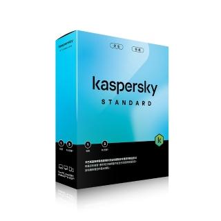 【Kaspersky 卡巴斯基】標準版 1台裝置/3年授權(Std. 1D3Y/B盒裝)