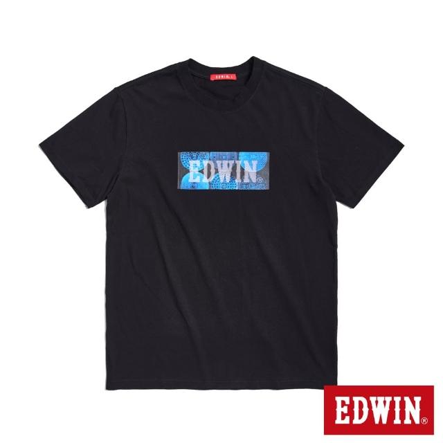 【EDWIN】男裝 人氣復刻款 地蓋紋LOGO短袖T恤(黑色)