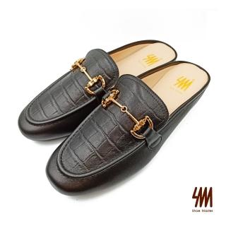 【SM】石頭紋牛皮優雅感平底穆勒鞋(黑色)