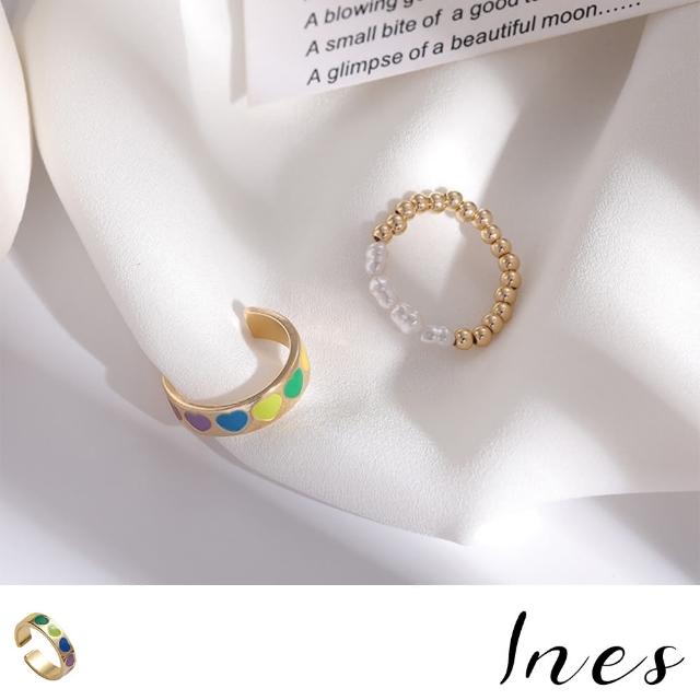 【INES】彩色愛心珍珠串鍊造型戒指2件套組(愛心戒指 珍珠戒指 串鍊戒指)