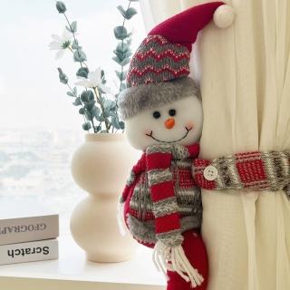 【OB 嚴選】聖誕節系列造型居家窗簾裝飾扣 《ZB1893》