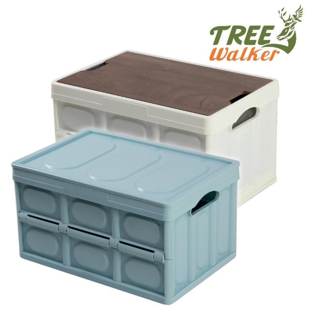 【TreeWalker】輕便折疊收納箱-附防水袋與木板(居家收納、戶外露營)