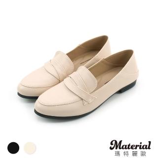 【MATERIAL 瑪特麗歐】女鞋 樂福鞋 MIT簡約交叉方頭包鞋 T5484(包鞋)