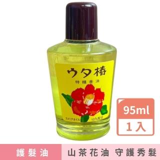【黑原本舖】椿山茶花護髮油(95ml)