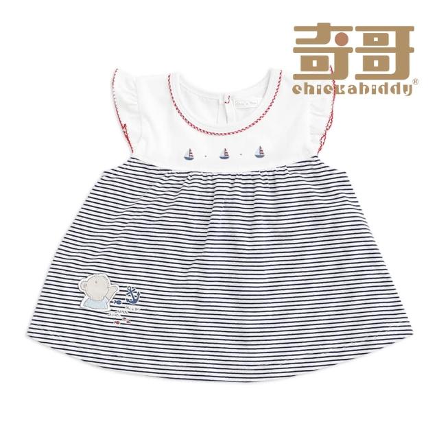 【奇哥官方旗艦】Chic a Bon 小帆船條紋洋裝造型上衣(2-5歲)