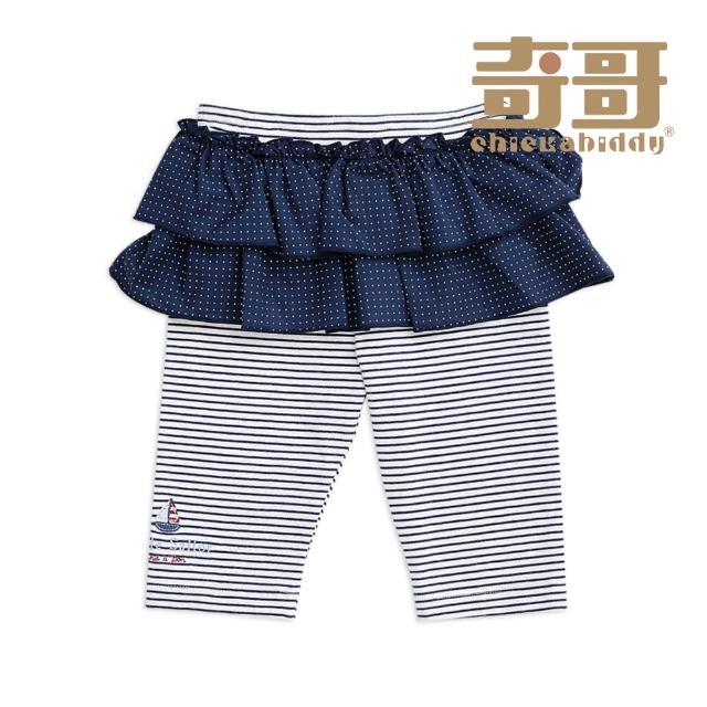 【奇哥官方旗艦】Chic a Bon 小帆船小裙襬造型七分褲(2-5歲)