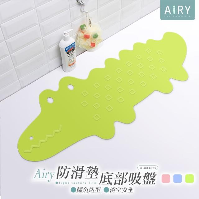 【Airy 輕質系】鱷魚浴室防滑吸盤地墊