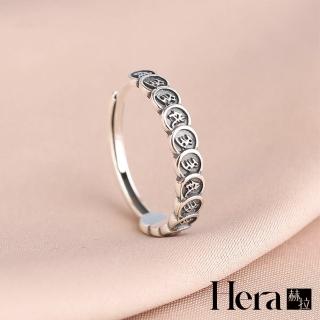 【HERA 赫拉】錢多多轉運戒指 H112030803(飾品)