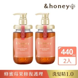 【&honey】蜂蜜莓果修復洗髮超值2入組(440ml+440ml)