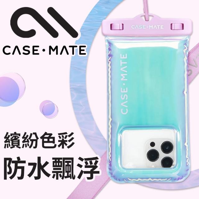 【CASE-MATE】時尚防水飄浮手機袋(幻彩泡泡)