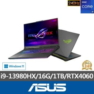 【ASUS 華碩】18吋i9 RTX4060電競筆電(ROG G814JV/i9-13980HX/16G/1TB SSD/RTX4060 8G/W11)