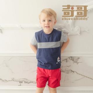 【奇哥官方旗艦】Chic a Bon 小帆船紅色五分褲(2-5歲)
