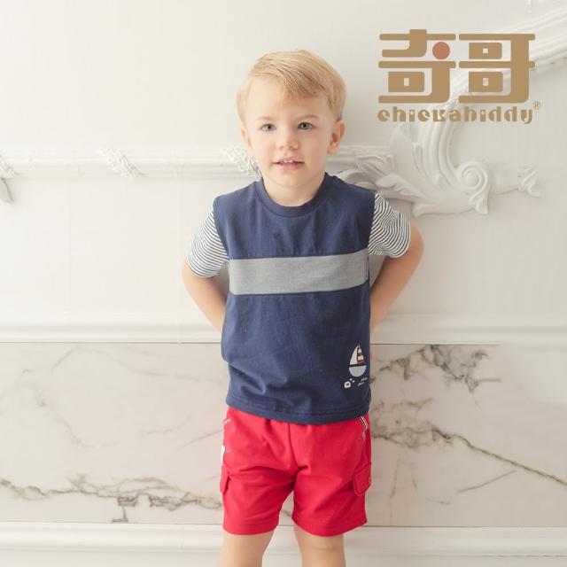 【奇哥官方旗艦】Chic a Bon 小帆船紅色五分褲(2-5歲)