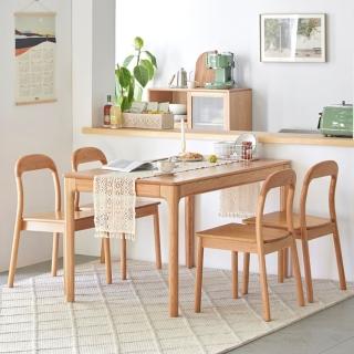 【橙家居·家具】/預購/丹麥系列1.4米實木餐桌 DM-A7111(售完採預購 辦公桌 會議桌 工作桌 餐廳桌)